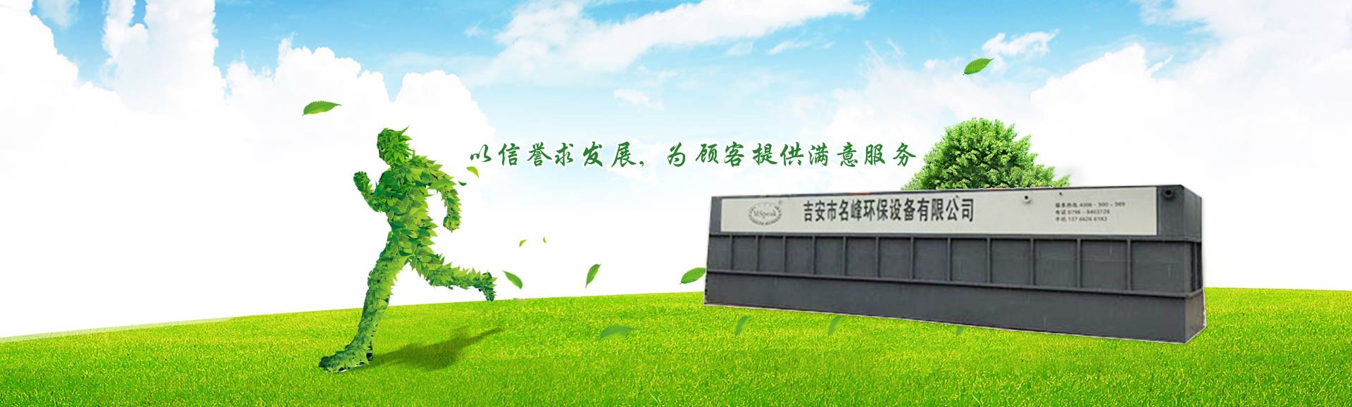 小程序開(kāi)發(fā)