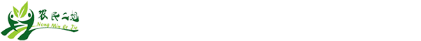 微萬(wàn)品牌建站