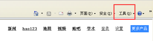 網(wǎng)站發(fā)布和更改內(nèi)容后網(wǎng)頁(yè)還是原來(lái)的內(nèi)容沒(méi)變化